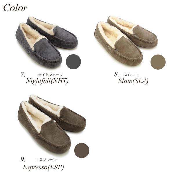 UGG アグ ウィメンズ アンスレー ugg Woman's Ansley モカシン UGG アグ ウィメンズ アンスレー ugg Woman's Ansley モカシン