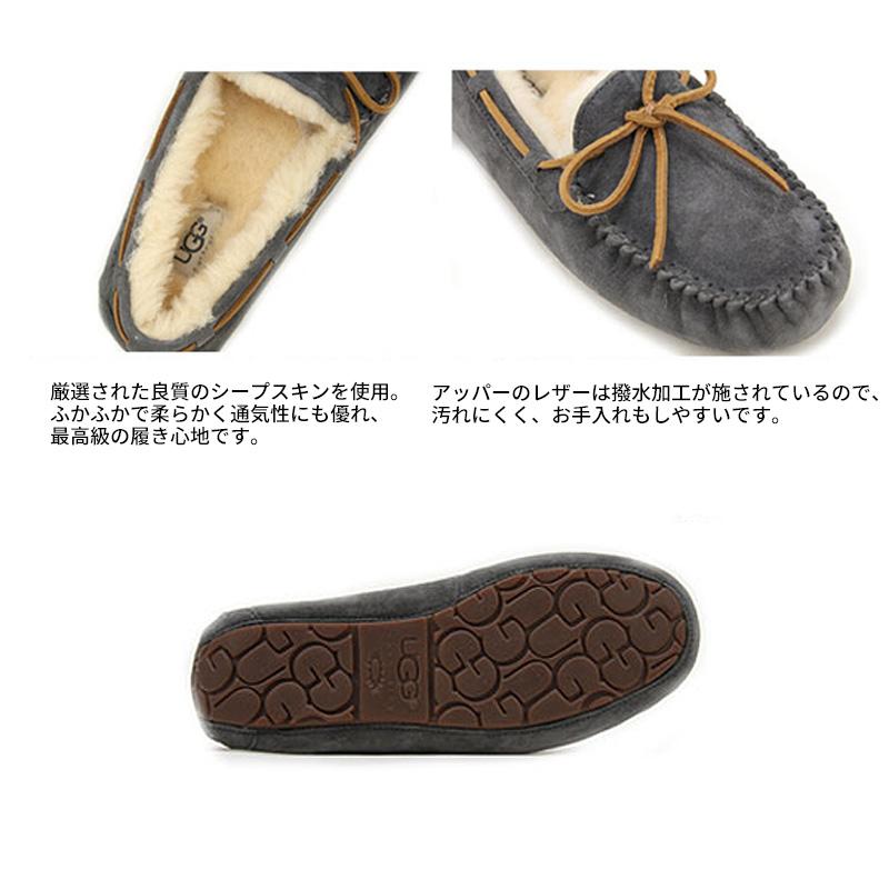 アグ　モカシン UGG アンスレー アグ モカシン レディース ANSLEY ムートン スリッポン