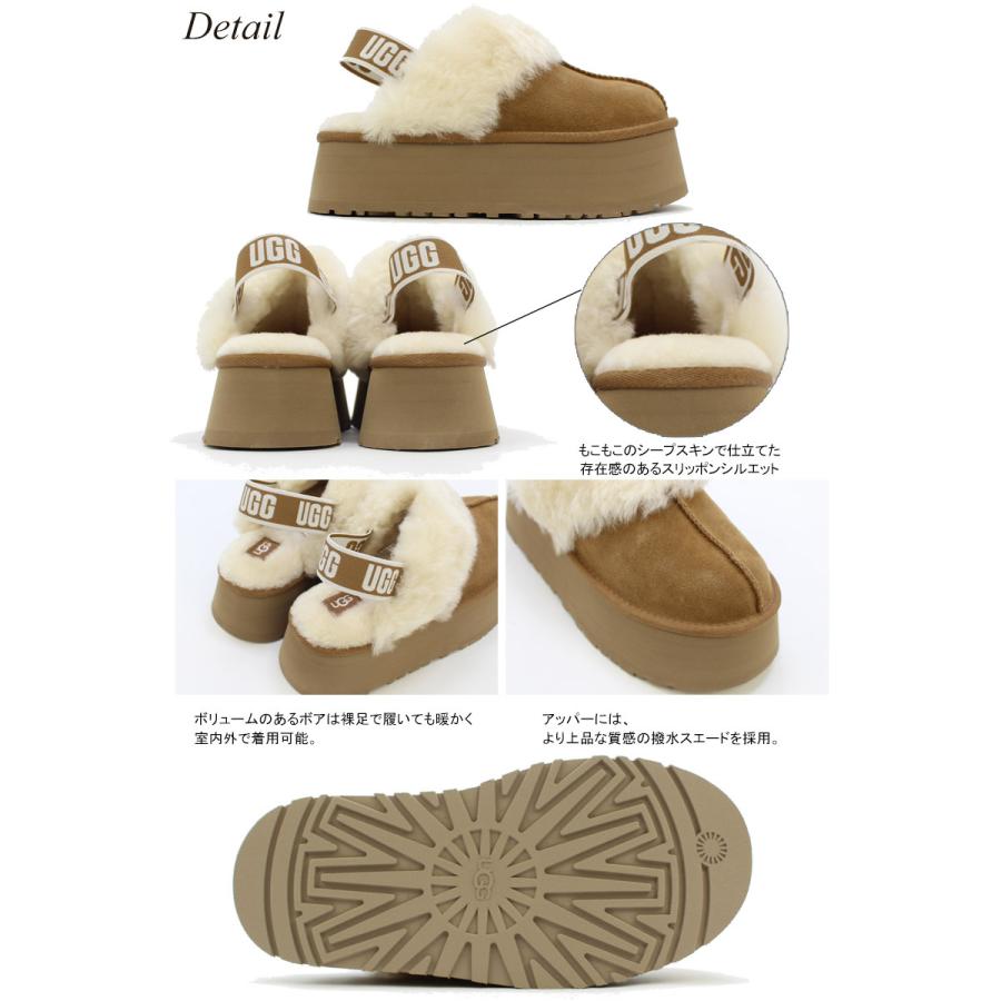 UGG アグ ウィメンズ ファンケット Women's Funkette 厚底 UGG アグ ウィメンズ ファンケット Women's Funkette 厚底