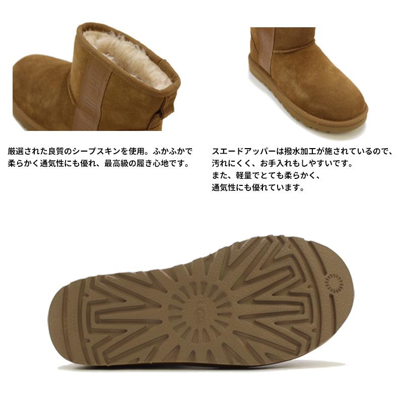 UGG（アグ） 【並行輸入】アグ ウィメンズ クラシック ミニ サイド