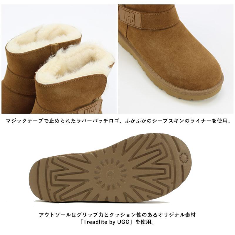 UGG アグ ウィメンズ ミニ ベイリー グラフィック ロゴ UGG アグ ウィメンズ ミニ ベイリー グラフィック ロゴ