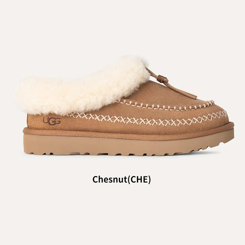 靴 UGG LADIES WINTER DK SLIPPER DK017 靴 UGG LADIES WINTER DK SLIPPER DK017 靴 UGG LADIES WINTER DK