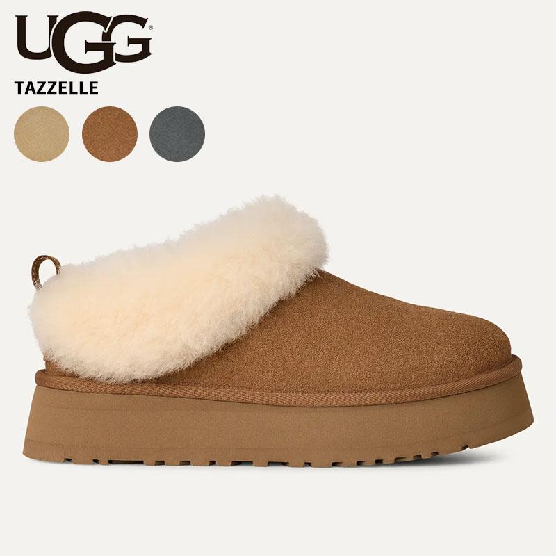 UGG TAZZELLE (アグ) ムートン・ベージュ 24cm 新品 UGG TAZZELLE (アグ) ムートン・ベージュ 24cm 新品 - メルカリ