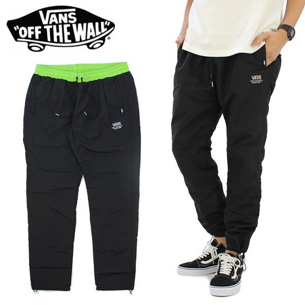 track pants and vans