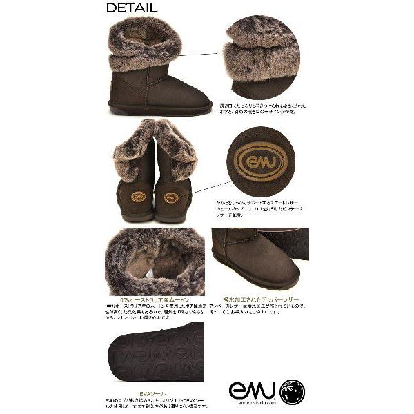 エミュー オーストラリア Emu Australia クールーラ Cooloola シープスキン ムートンブーツ Cc W 13 Neo Globe Yahoo 店 通販 Yahoo ショッピング