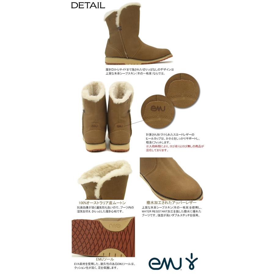 エミュー オーストラリア Emu Australia ビーチ ロー Beach Lo シープスキン ムートンブーツ 14 15 秋冬 Cc W 15 Neo Globe Yahoo 店 通販 Yahoo ショッピング