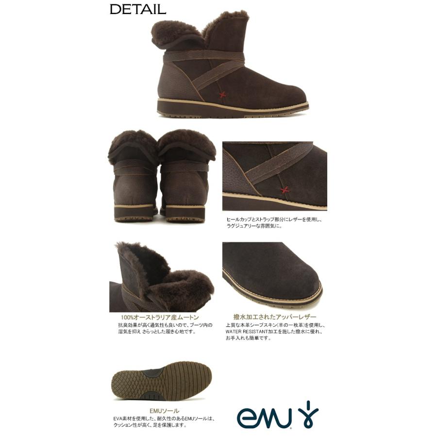 エミュー オーストラリア Emu Australia サテンウッド ミニ Satinwood Mini シープスキン ムートンブーツ 15 秋冬 Cc W 15 Neo Globe Yahoo 店 通販 Yahoo ショッピング