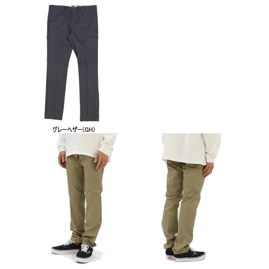 Dickies ディッキーズ TC ストレッチスキニーワークパンツ Dickies ディッキーズ TC ストレッチスキニーワークパンツ