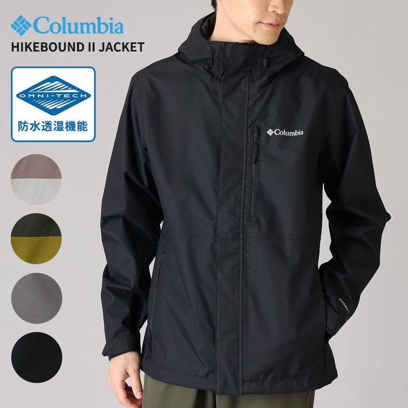 コロンビア メンズ 防水ジャケット Columbia ハイクバウンド II