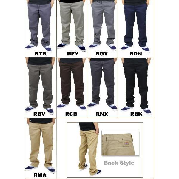 【ワイド】ディッキーズ×Fresh Service ワークパンツ グレー L 楽天市場】Dickies ディッキーズ タック入り リラックスフィット