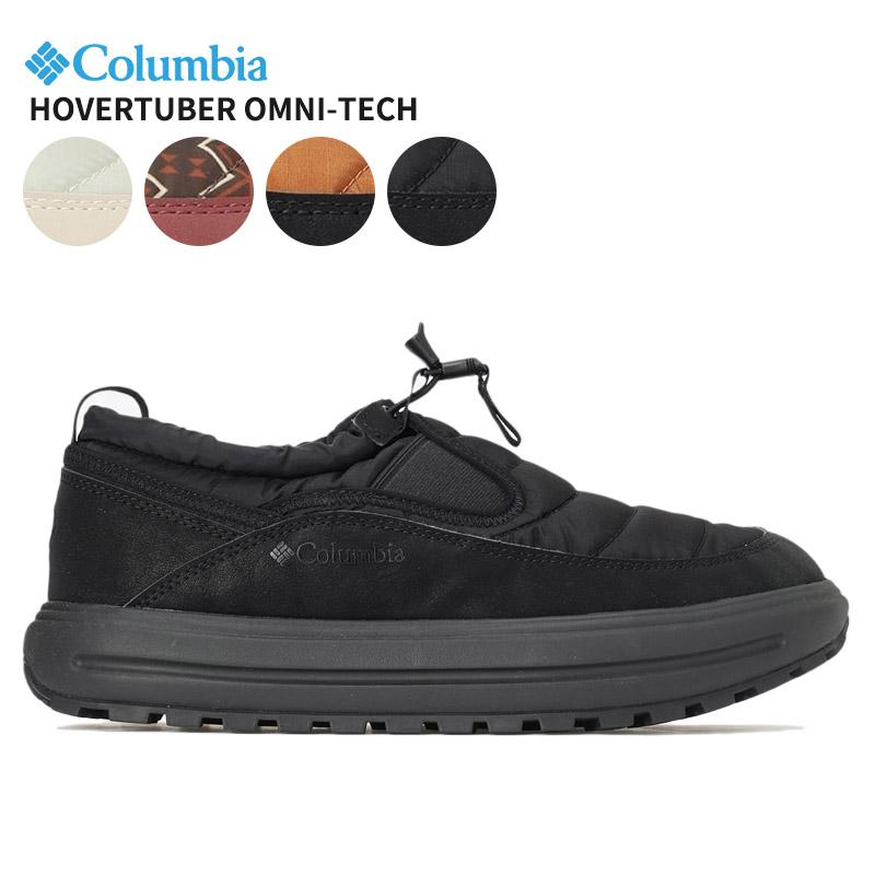 Columbia（コロンビア） モックシューズ 冬 ホバーチューバー オムニ