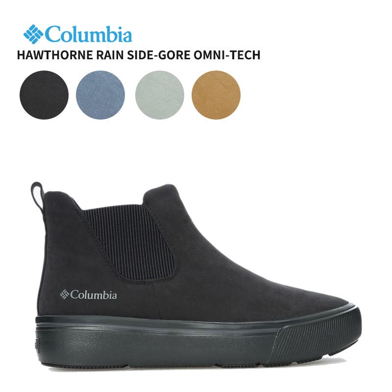 コロンビア ホーソンレイン サイドゴア オムニテック ブーツ 26cm 美品 コロンビア Columbia ホーソンレイン サイドゴア オムニテック