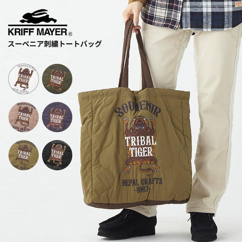 KRIFF MAYER（クリフメイヤー） キルティング トートバッグ メンズ