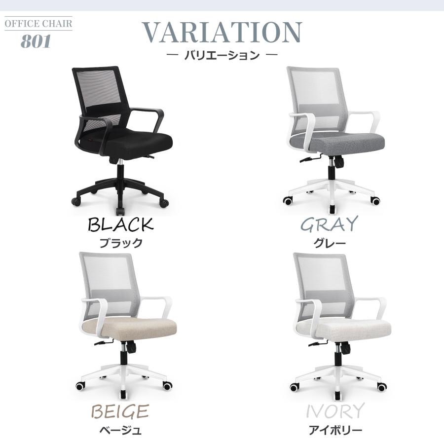 neo chair 【SALE開催中】オフィスチェア 肉厚座面 メッシュ neo chair 【SALE開催中】オフィスチェア 肉厚座面 メッシュ