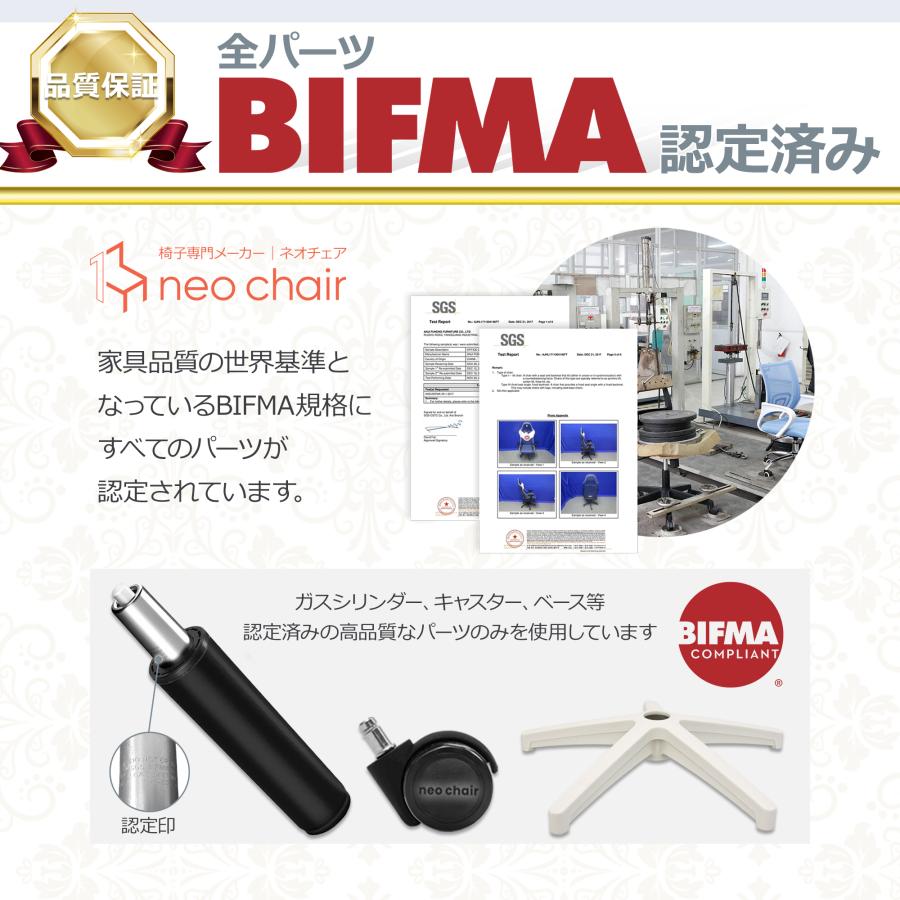 neo chair ゲーミングチェア オフィスチェア PUレザー デスク neo chair ゲーミングチェア オフィスチェア PUレザー デスク