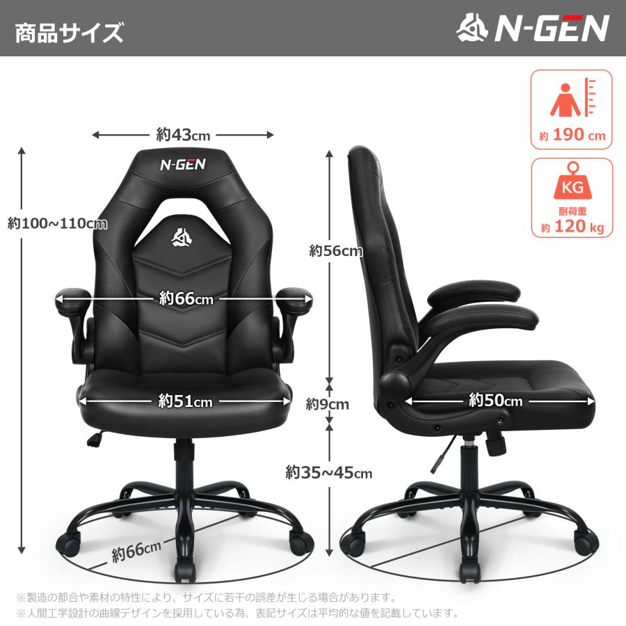 neo chair ゲーミングチェア オフィスチェア PUレザー デスク neo chair ゲーミングチェア オフィスチェア PUレザー デスク