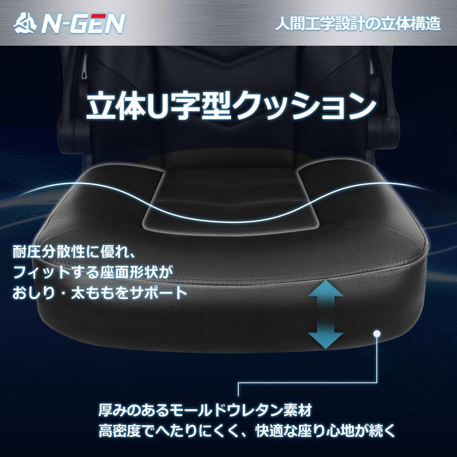 neo chair ゲーミングチェア オフィスチェア PUレザー デスク neo chair ゲーミングチェア オフィスチェア PUレザー デスク