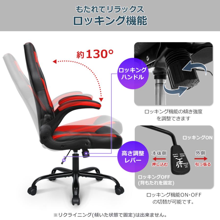 neo chair 【セール】ゲーミングチェア オフィスチェア レザー デスク