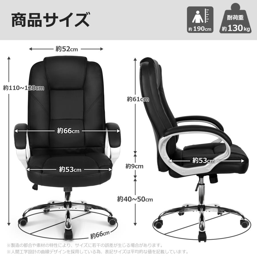 neo chair 【セール】役員椅子 エグゼクティブチェア デスクチェア