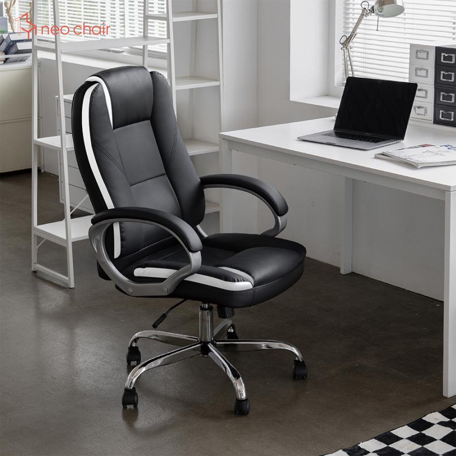 neo chair 役員椅子 エグゼクティブチェア デスクチェア ハイバック