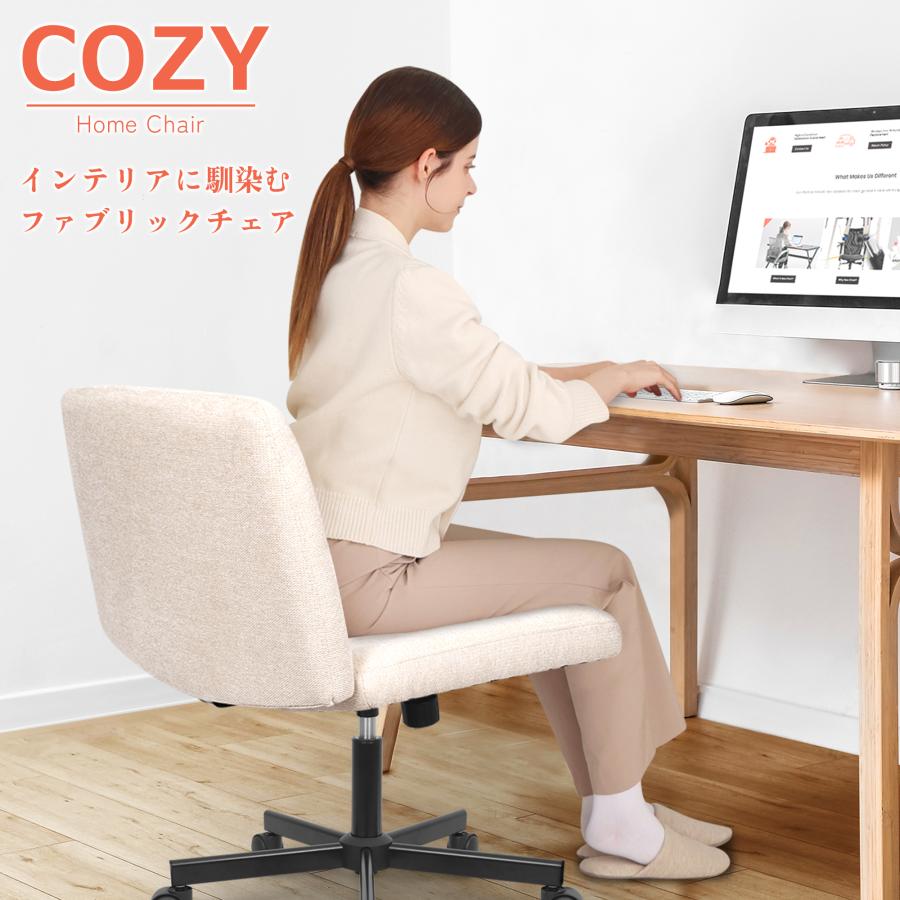 neo chair ホームチェア デスクチェア ソファチェア あぐら椅子 neo chair ホームチェア デスクチェア ソファチェア あぐら椅子