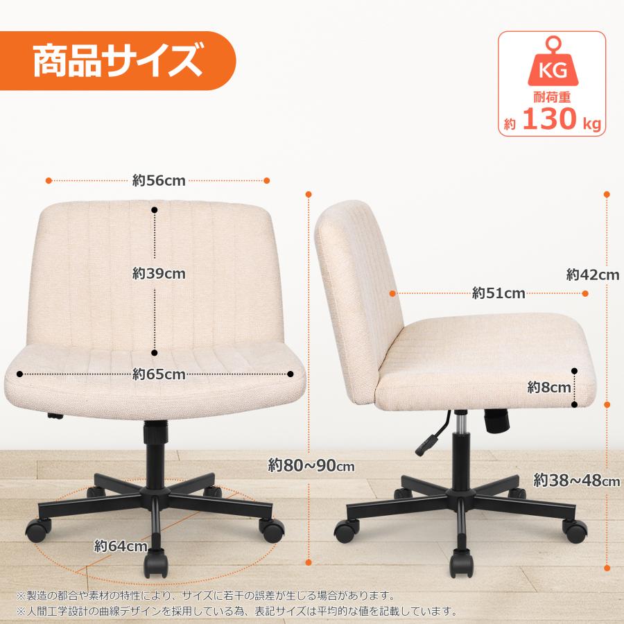 neo chair ホームチェア デスクチェア ソファチェア あぐら椅子 neo chair ホームチェア デスクチェア ソファチェア あぐら椅子