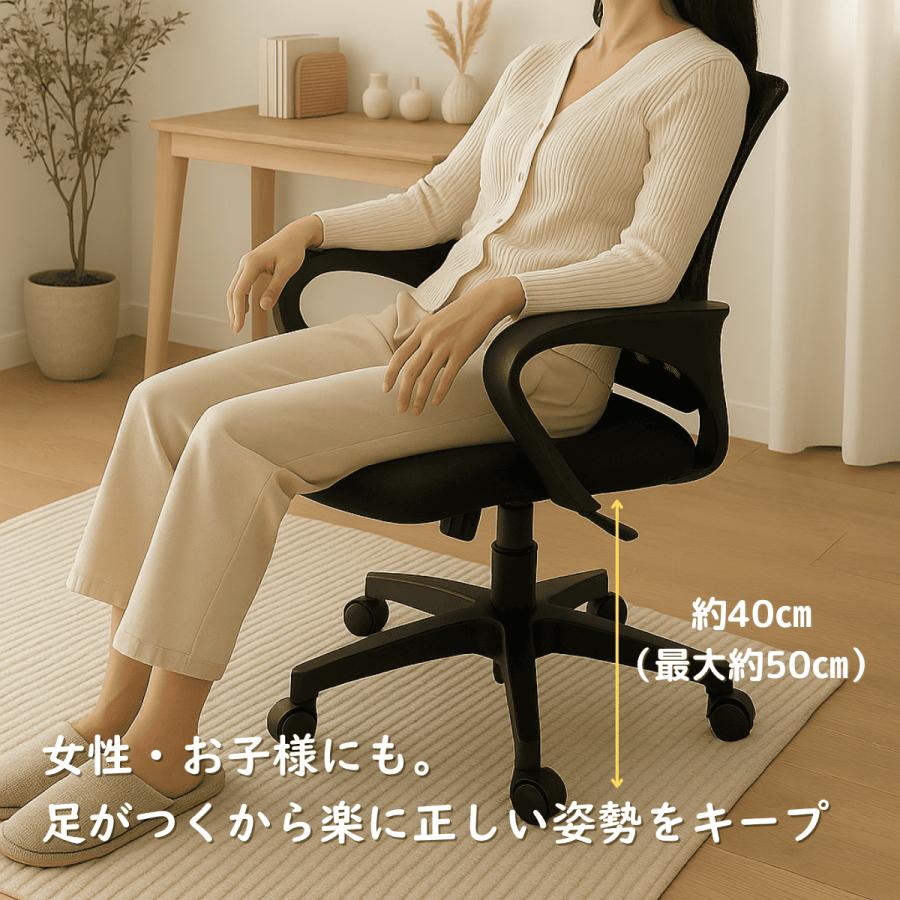 neo chair オフィスチェア メッシュ デスクチェア 学習椅子 キャスター 