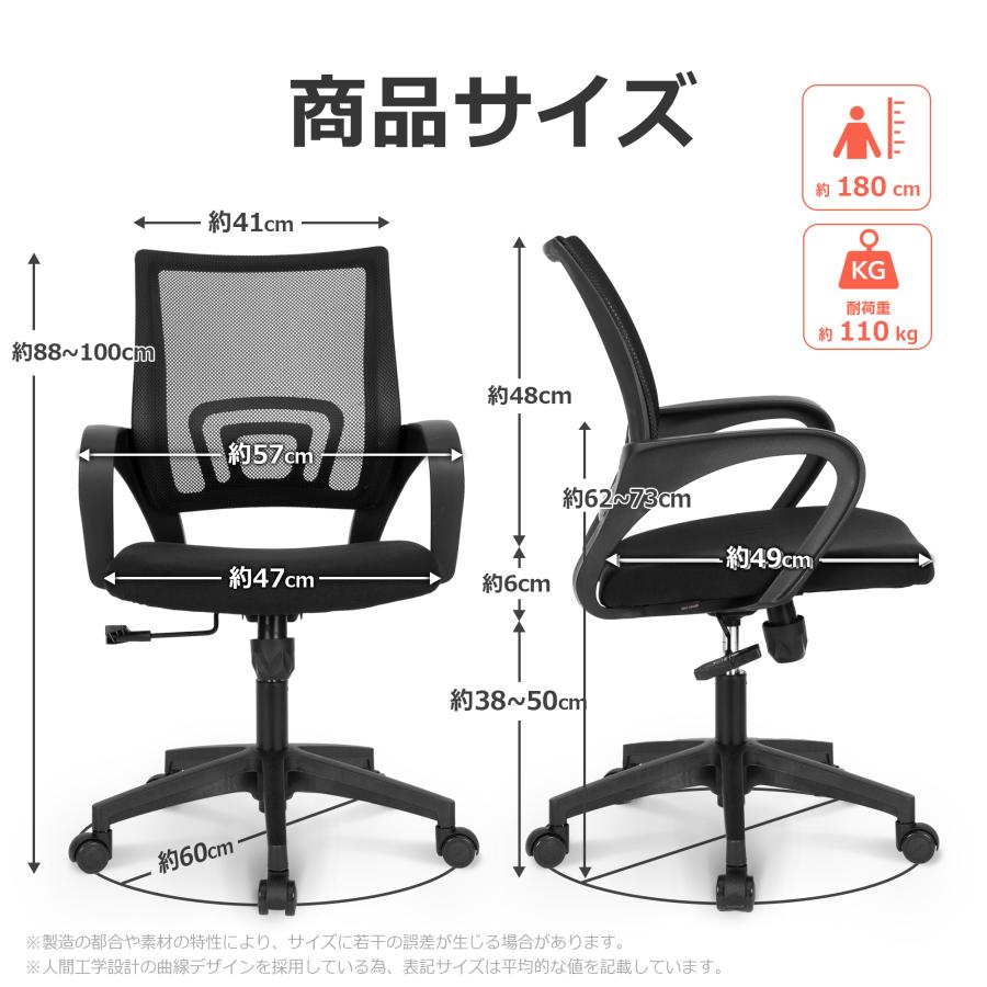 neo chair オフィスチェア メッシュ デスクチェア 学習椅子 キャスター 