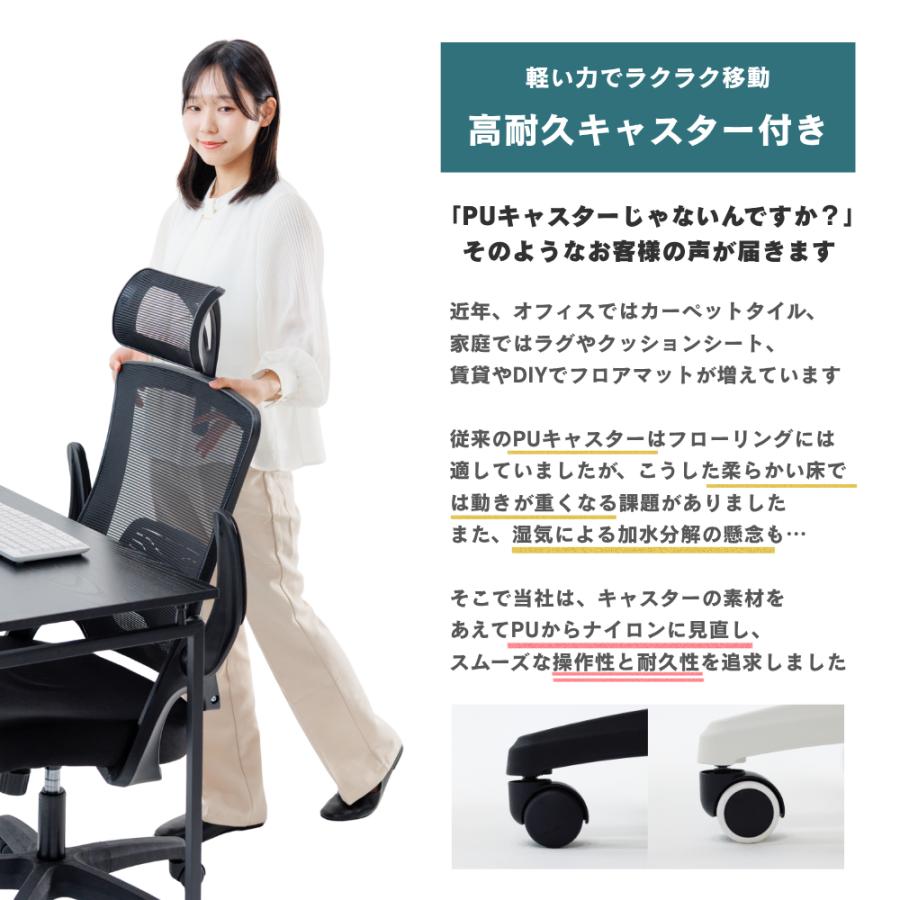 neo chair 【セール】オフィスチェア ヘッドレスト 跳ね上げ デスク