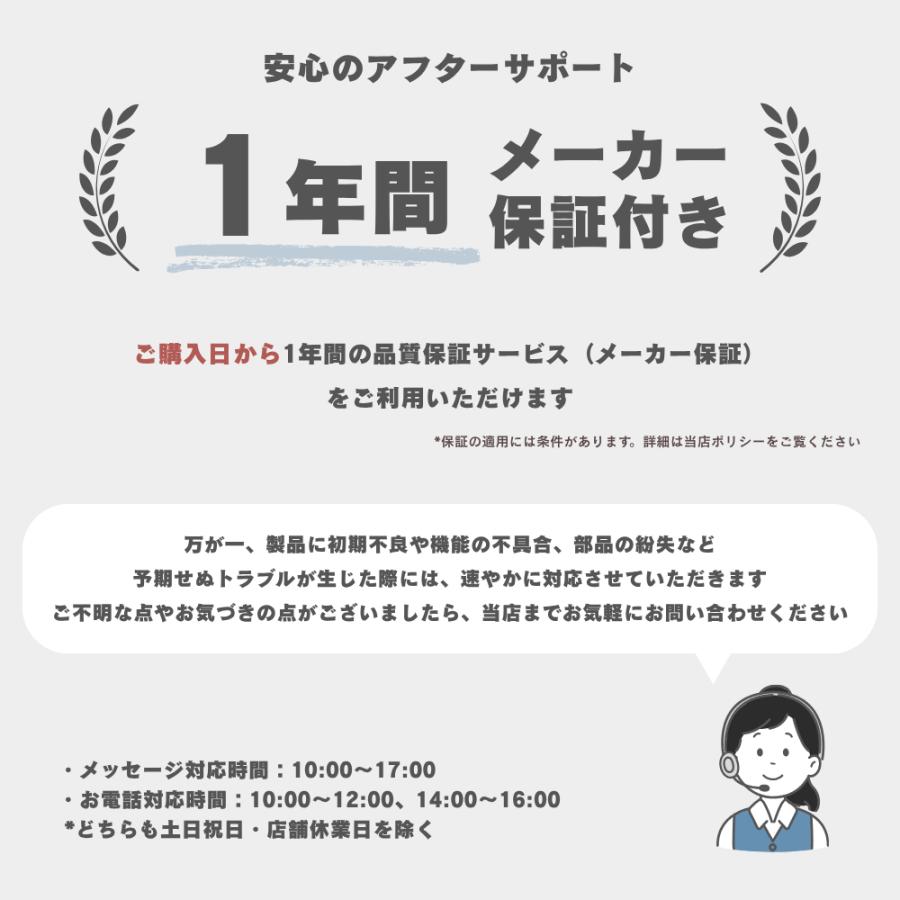 オフィスチェア デスクチェア 椅子 ワークチェア メッシュ 跳ね上げ アームレスト 学習椅子 勉強椅子 テレワーク 爆買 | neo chair | 23