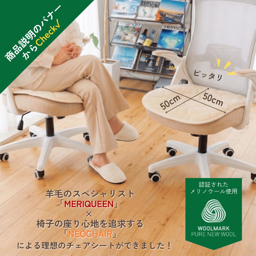 決まりました。ありがとうございました！③ ほぼ新品 未使用 デスク 机 チェア イス メッシュ オシャレ オフィス 在宅 テレワーク パソコン ラック付き 収納棚 ゲーミング 机 学習 新生活 白 ピンク クリアマット付き オフィスチェア メッシュ おしゃれ 椅子 デスクチェア 肘 肘付き