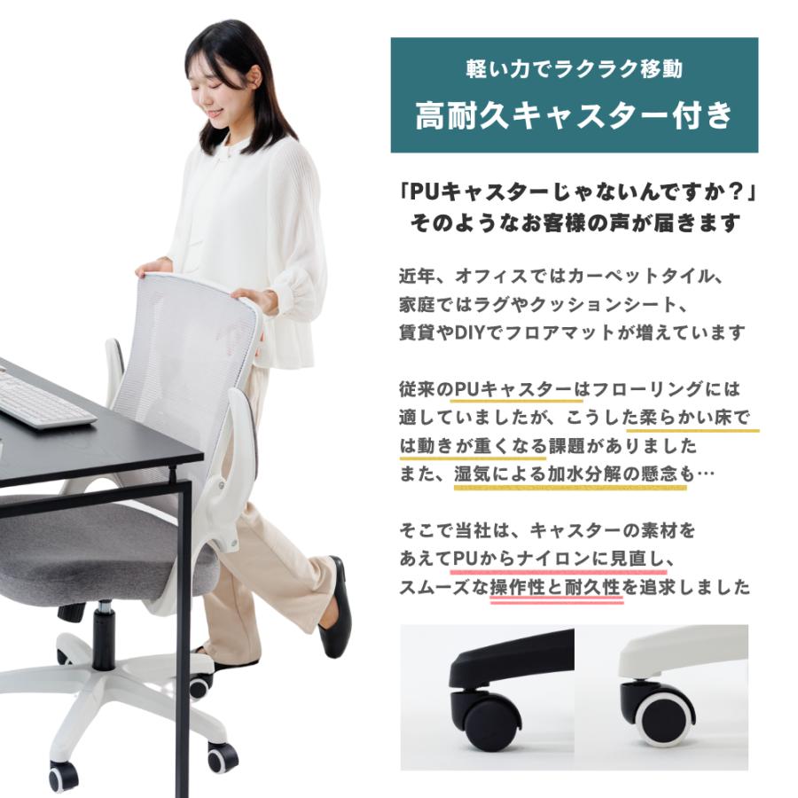オフィスチェア ワークチェア デスクチェア 学習椅子 ハイバック パソコンチェア AORTD オフィスチェア ワークチェア デスクチェア 学習椅子 ハイバック