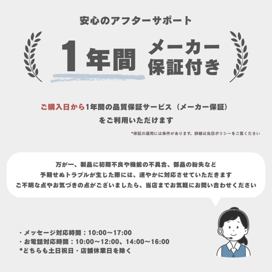 オフィスチェア デスクチェア 椅子 ワークチェア メッシュ 跳ね上げ アームレスト 学習椅子 勉強椅子 テレワーク 爆買 | neo chair | 23