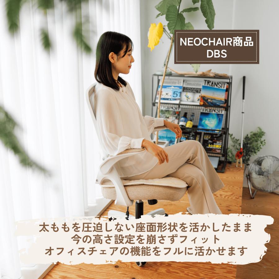 100％ウールロングウール シートクッション直径37cm 天然羊毛ふわふわ座布団 neo chair ウール チェアシート 羊毛 座布団 シートクッション チェア