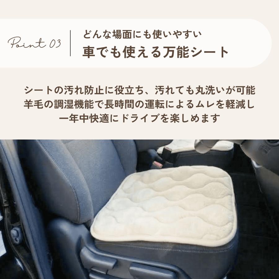 100％ウールロングウール シートクッション直径37cm 天然羊毛ふわふわ座布団 neo chair ウール チェアシート 羊毛 座布団 シートクッション チェア