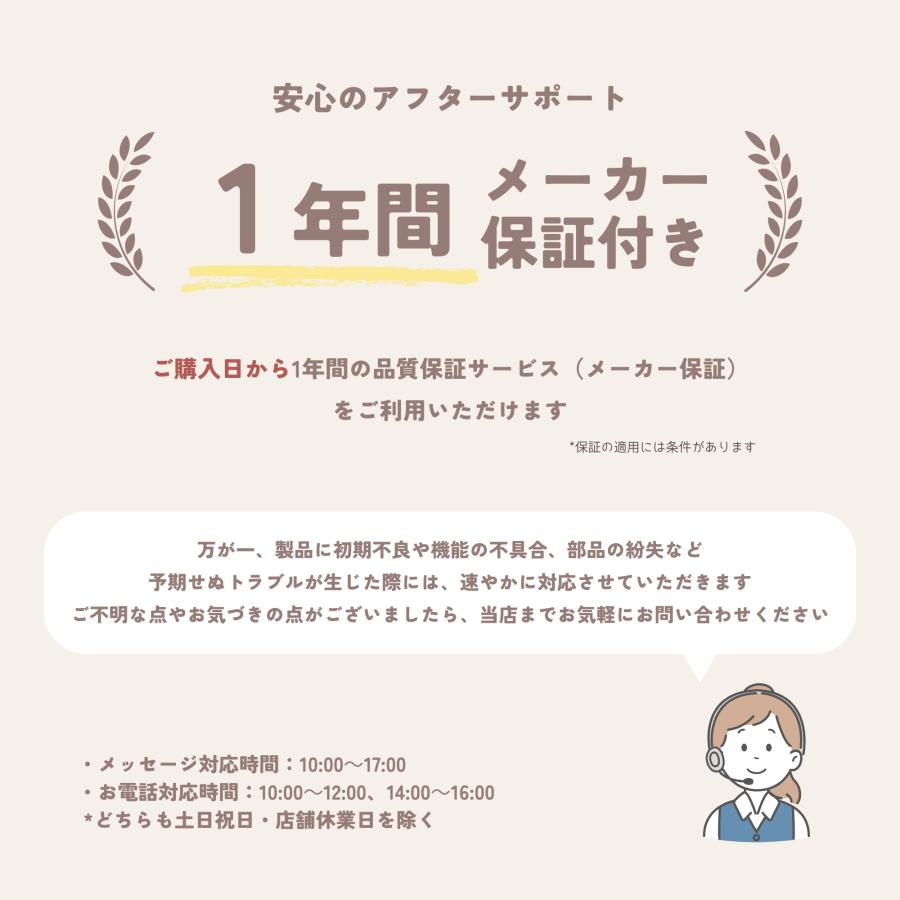 オフィスチェア デスクチェア 椅子 ワークチェア メッシュ 跳ね上げ アームレスト 学習椅子 勉強椅子 テレワーク 爆買 | neo chair | 18