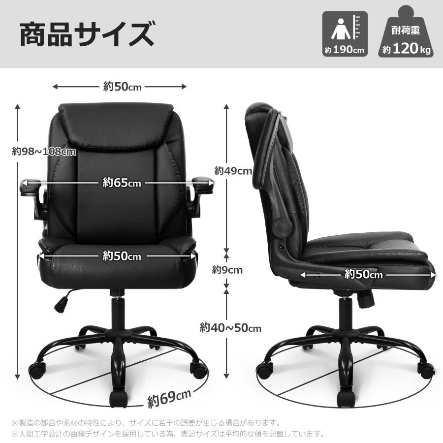 役員椅子 役員家具 エグゼクティブチェア 社長椅子 オフィスチェア レザー 革 デスクチェア ハイバック ポケットコイル ロッキング 高級 爆買 | neo chair | 12