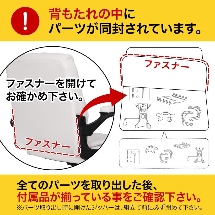 役員椅子 役員家具 エグゼクティブチェア 社長椅子 オフィスチェア レザー 革 デスクチェア ハイバック ポケットコイル ロッキング 高級 爆買 | neo chair | 04