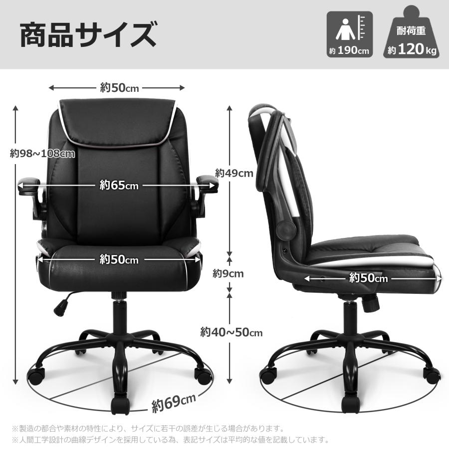 neo chair 役員椅子 役員家具 エグゼクティブチェア 社長椅子 オフィス