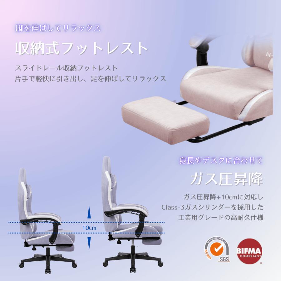 新品 未使用 人気 ゲーミングチェア フットレスト ピンク 動画配信 事務椅子 新品 未使用 人気 ゲーミングチェア フットレスト ピンク 動画配信