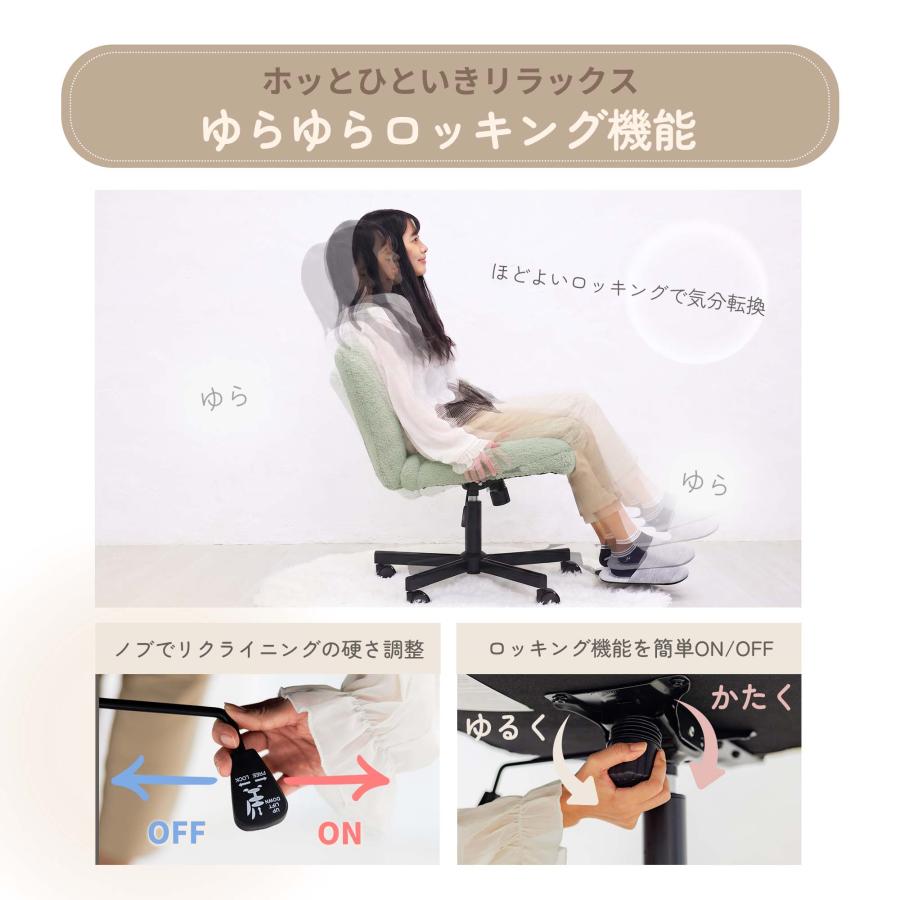 あぐらチェア デスクチェア ソファチェア あぐら 椅子 幅広 ファブリックチェア おしゃれ パーソナルチェア 勉強椅子 ブークレ 韓国 TEDDY | neo chair | 13