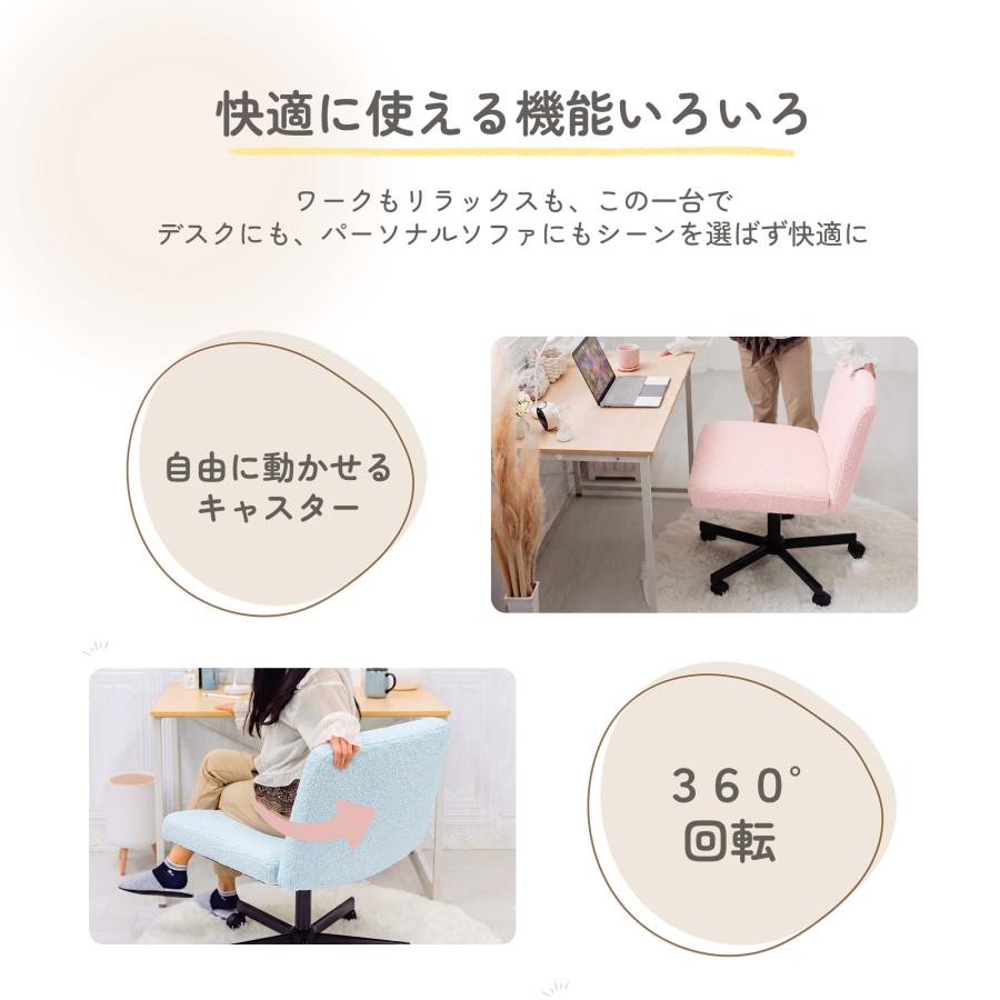 あぐらチェア デスクチェア ソファチェア あぐら 椅子 幅広 ファブリックチェア おしゃれ パーソナルチェア 勉強椅子 ブークレ 韓国 TEDDY | neo chair | 14