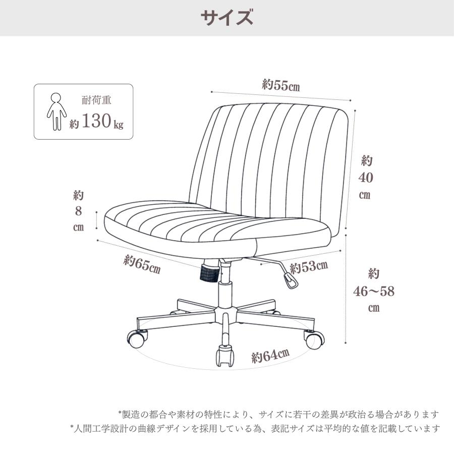 あぐらチェア デスクチェア ソファチェア あぐら 椅子 幅広 ファブリックチェア おしゃれ パーソナルチェア 勉強椅子 ブークレ 韓国 TEDDY | neo chair | 15