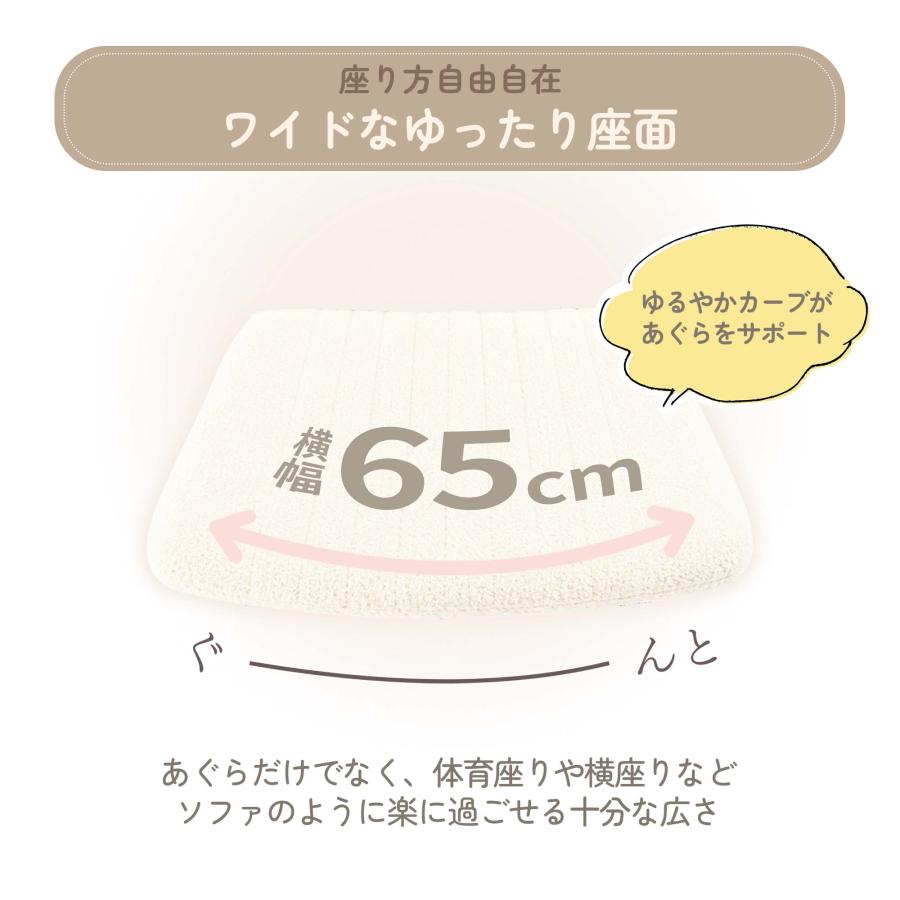 あぐらチェア デスクチェア ソファチェア あぐら 椅子 幅広 ファブリックチェア おしゃれ パーソナルチェア 勉強椅子 ブークレ 韓国 TEDDY | neo chair | 10
