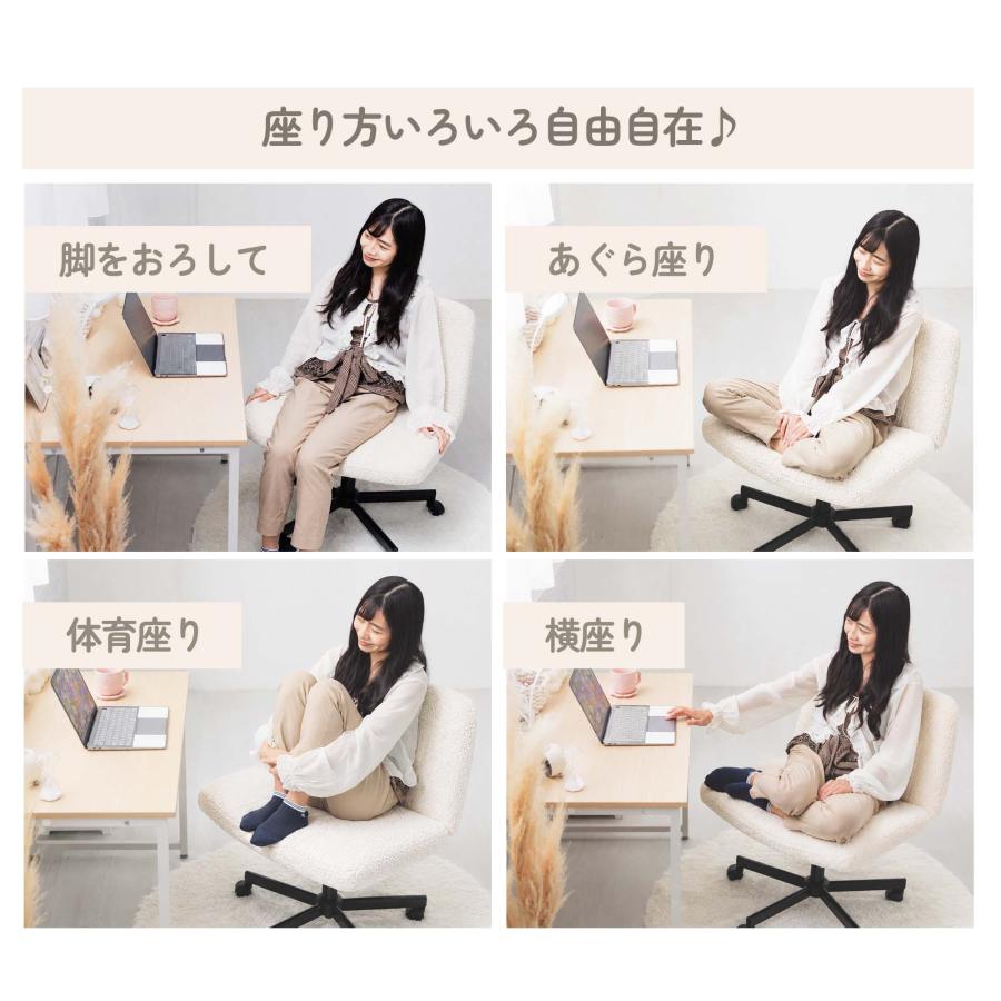 あぐらチェア デスクチェア ソファチェア あぐら 椅子 幅広 ファブリックチェア おしゃれ パーソナルチェア 勉強椅子 ブークレ 韓国 TEDDY | neo chair | 11