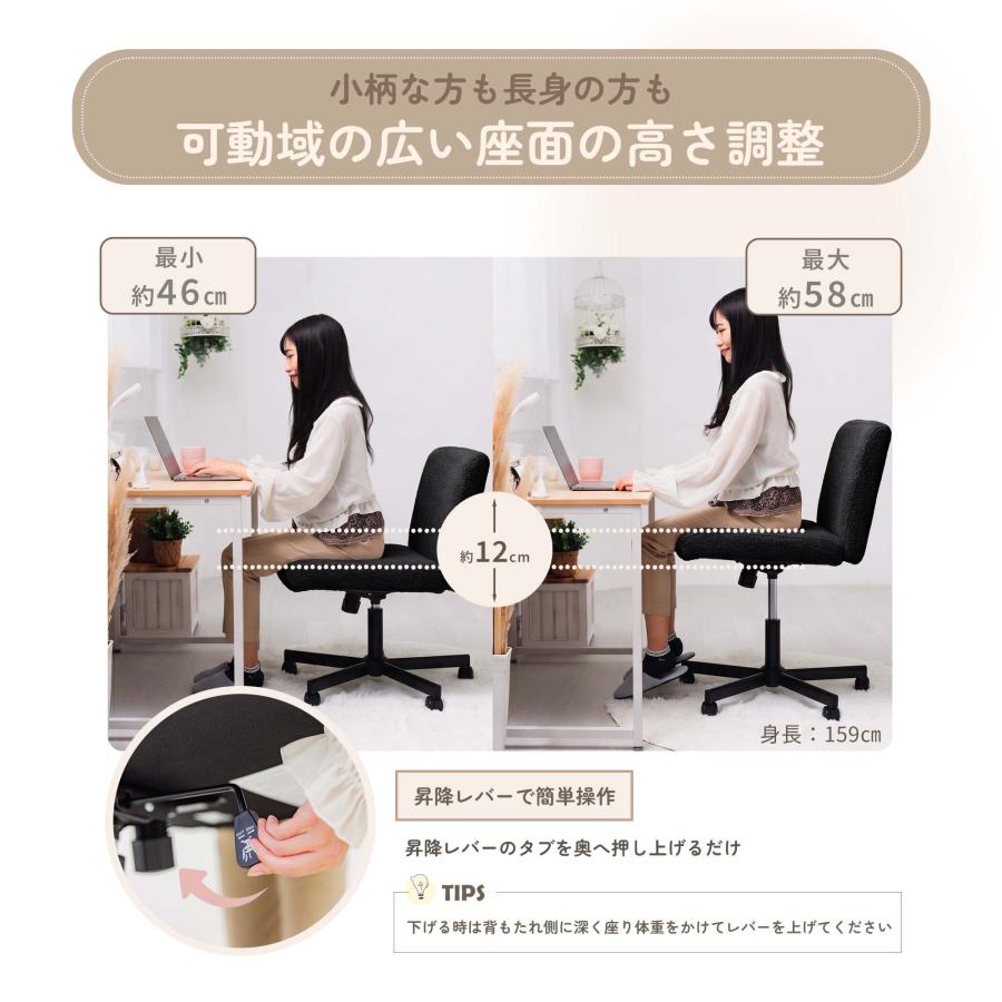 あぐらチェア デスクチェア ソファチェア あぐら 椅子 幅広 ファブリックチェア おしゃれ パーソナルチェア 勉強椅子 ブークレ 韓国 TEDDY | neo chair | 12