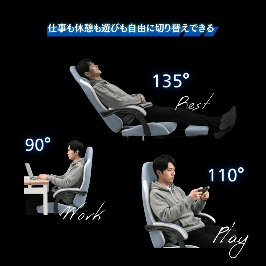 neo chair 【セール】ゲーミングチェア オフィスチェア ファブリック