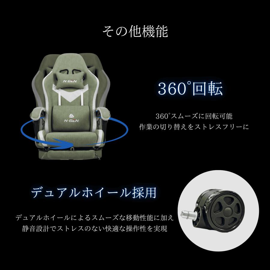 ゲーミングチェア ファブリック デスクチェア オフィスチェア 椅子 ワークチェア リクライニング オットマン パソコンチェア PCチェア 爆買 | neo chair | 20