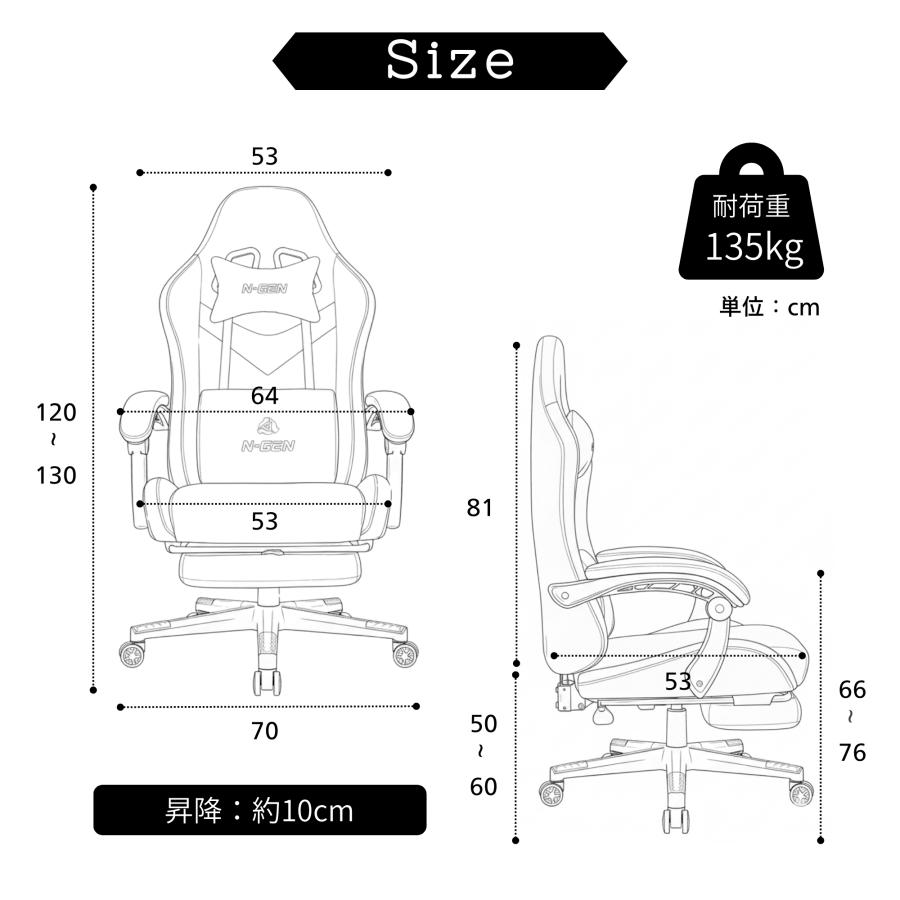 ゲーミングチェア ファブリック デスクチェア オフィスチェア 椅子 ワークチェア リクライニング オットマン パソコンチェア PCチェア 爆買 | neo chair | 21
