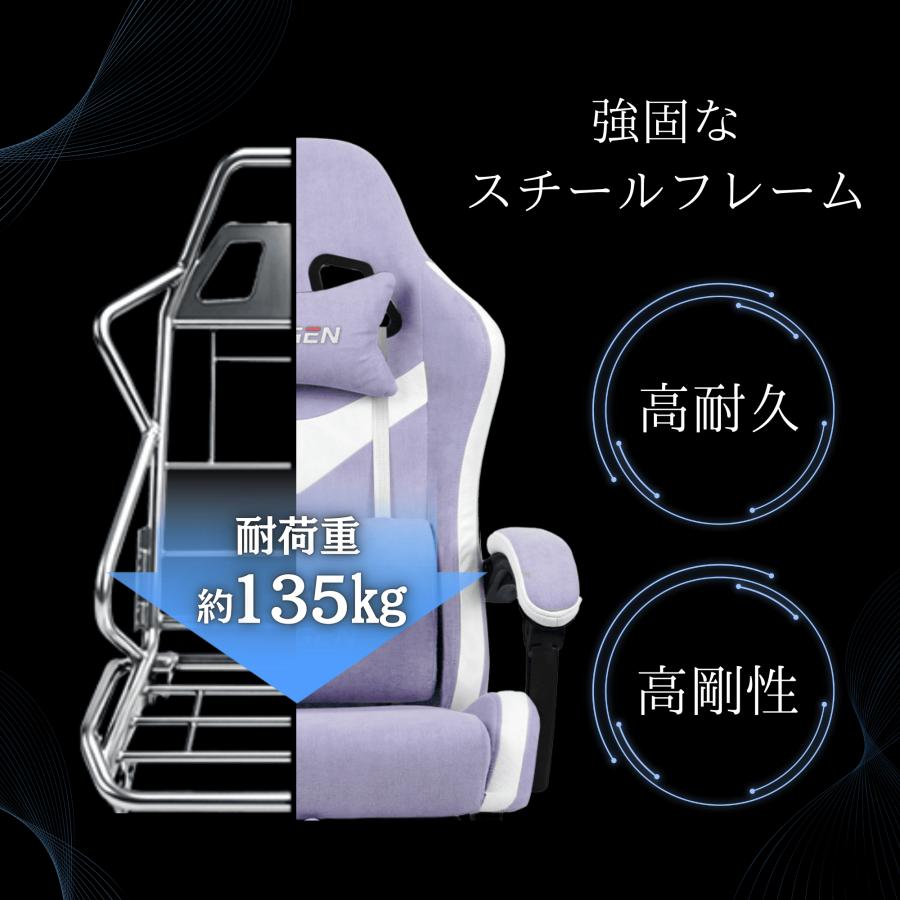 ゲーミングチェア ファブリック デスクチェア オフィスチェア 椅子 ワークチェア リクライニング オットマン パソコンチェア PCチェア 爆買 | neo chair | 14